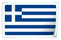 greeceflag130х82